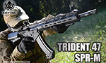 KRYTAC 電動ガン TRIDENT 47 SPR-M
