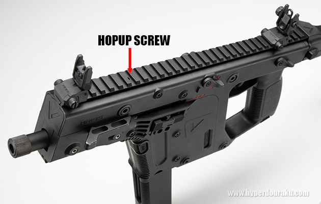 ホップアップ調整