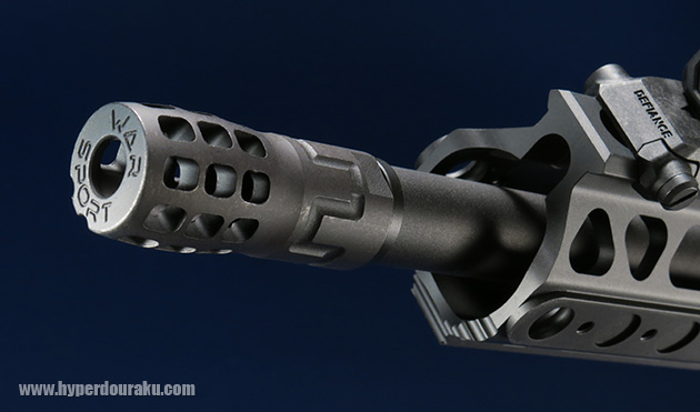 フラッシュハイダー