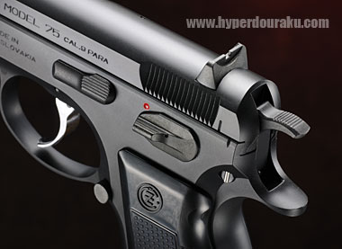 マニュアルセフティ