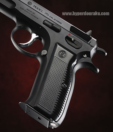 Cz75のグリップ