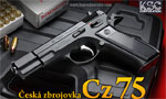 KSC ガスガン Cz75 セカンドバージョン07