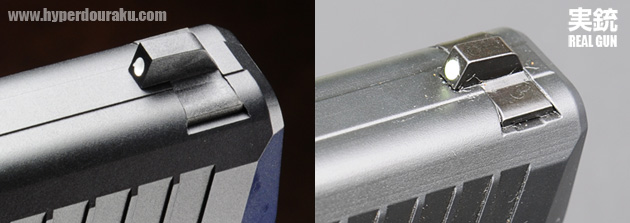 フロントサイト