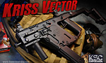 KSC ガスガン krissベクターSMG