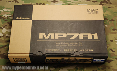 パッケージ　デザイン