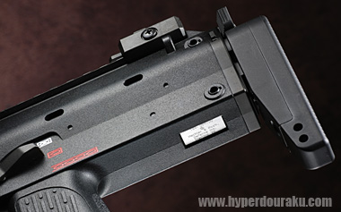 レシーバー下面