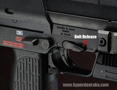 ボルトリリースレバー