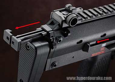 チャージングハンドル