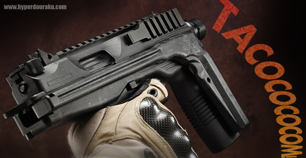 小気味よいフルオート回転