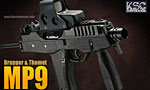 KSC ガスガン　MP9