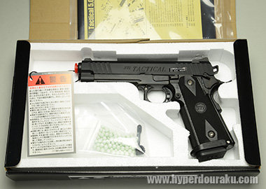 パッケージ内容