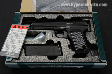 パッケージ内容