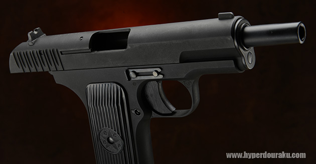 ホールドオープン