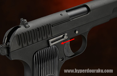 スライドストップリテイナークリップ