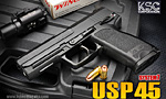 KSC ガスガン USP45