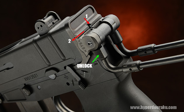 ストックのロックを解除