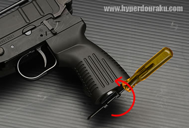 グリップナット