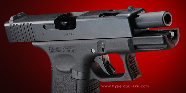 ホールドオープン