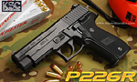 KSC ガスガン P226R