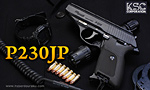 KSC ガスガン P230JP