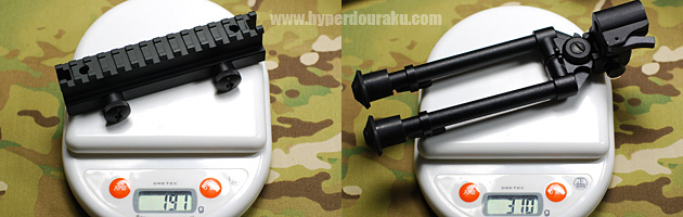 各パーツの単体重量