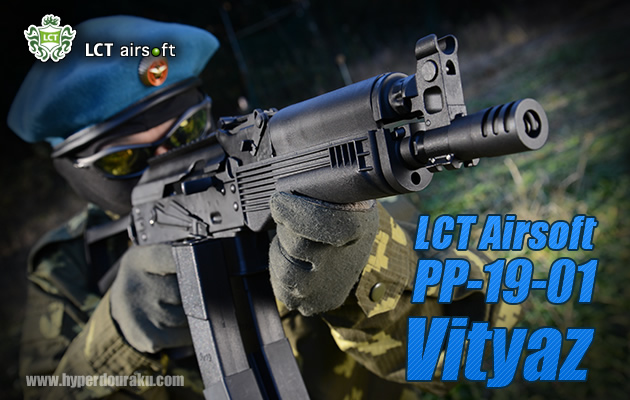 A&K 電動ガン PKM リアルウッド