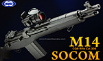 東京マルイ 電動ガン M14 SOCOM