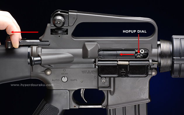 可変ホップアップの調節ダイアル