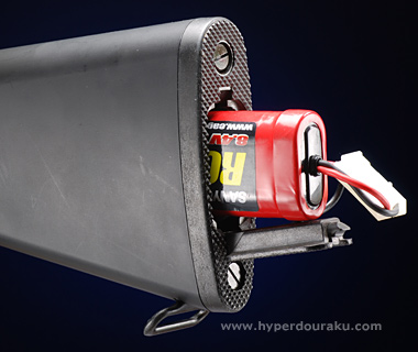 ラージバッテリーを収納