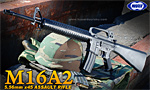 東京マルイ 電動ガン M16A2