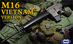 東京マルイ 電動ガン M16ベトナムバージョン