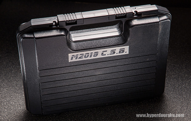 ネームプレート付き専用ガンケース