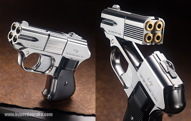 COP 357/マルシン