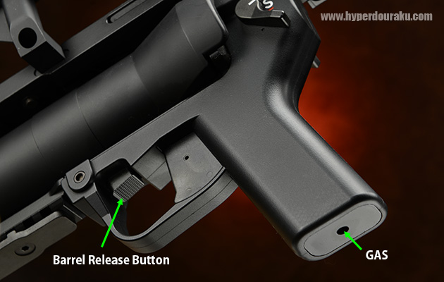 グリップ底部よりリキッドチャージ