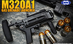 東京マルイ ガスガン M320A1