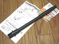 PDIのM4A1ショートリアルアウターバレルBHDタイプ