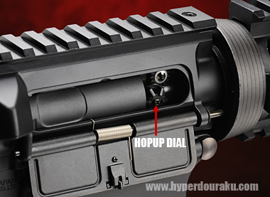 可変ホップアップのダイアル