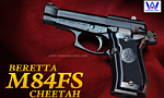 WA ガスガン ベレッタ M84FS チーター