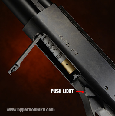 マガジンリリースレバー