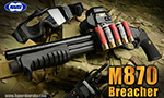 東京マルイ ガスガン M870ブリーチャー