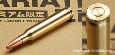 M933 ダミーカートリッジ