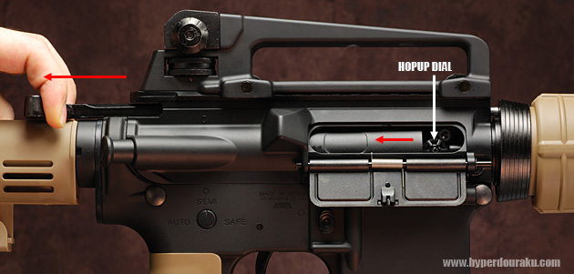 M933 ホップアップ調整