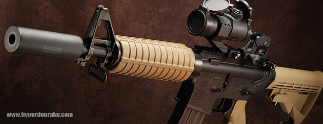 M933 サイレンサー