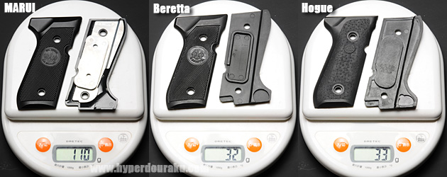 グリップパネルの重量比較