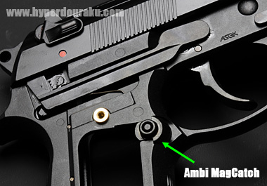 ガジンキャッチを左右逆向きに入れ替える