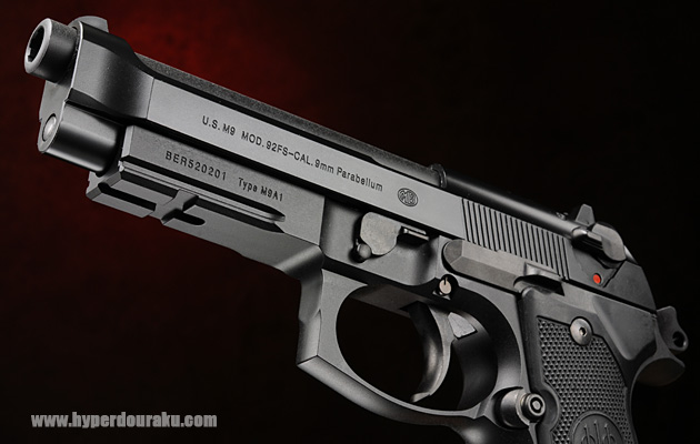 アンダーマウントレール