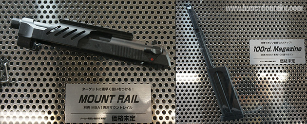 マウントレイルと100連マガジンのオプション