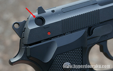 ダミーセフティレバー