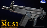 東京マルイ　H&K MC51