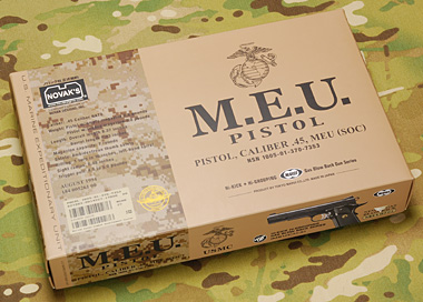 MEU パッケージデザイン